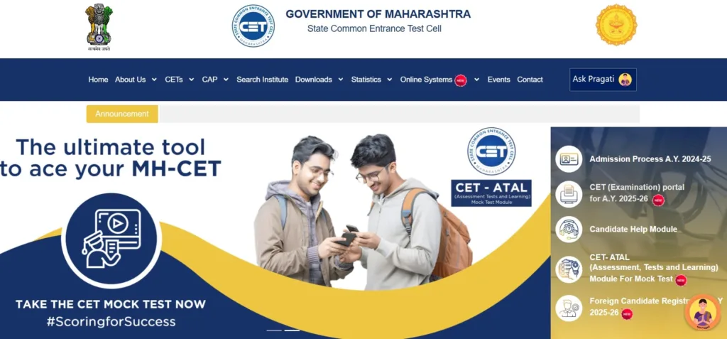MHT CET 2025 Result