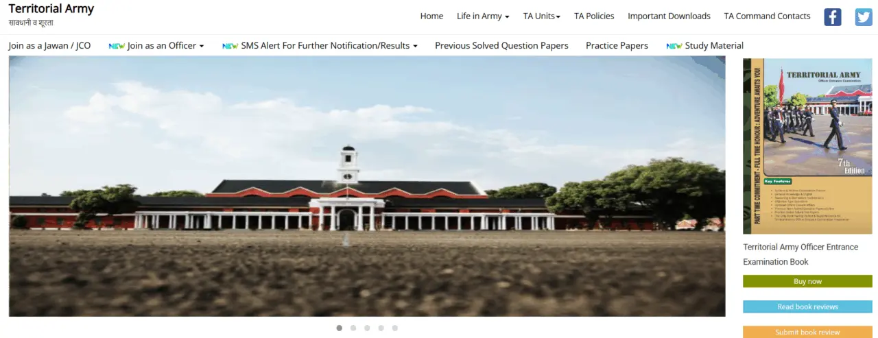 Territorial Army Officers Admit Card 2025