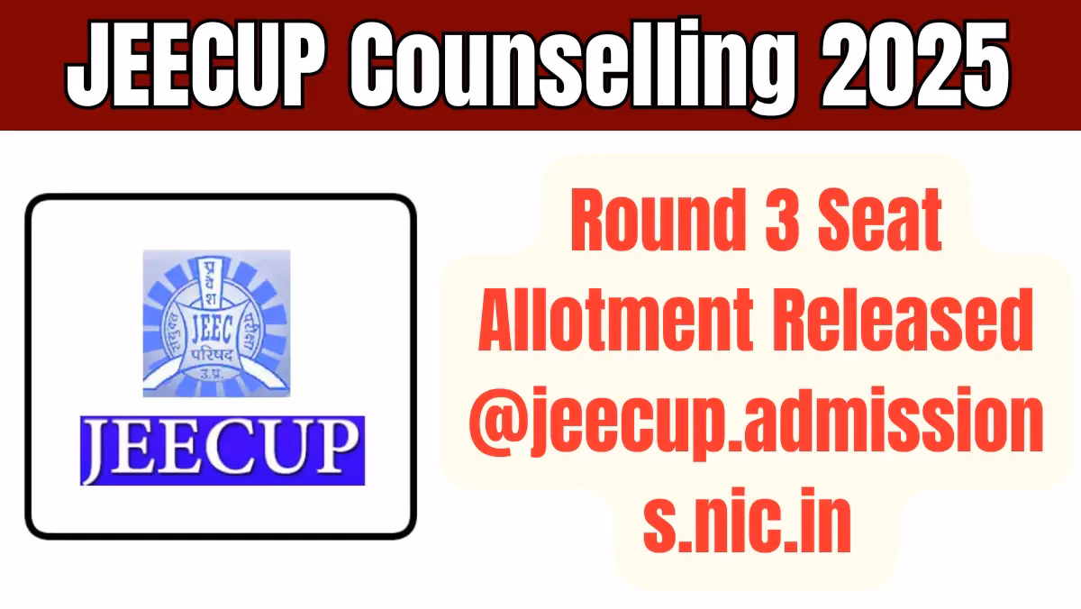 JEECUP Counselling 2025