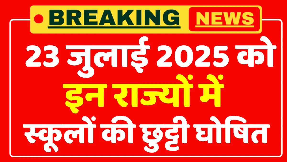 School holiday on 23 July 2025