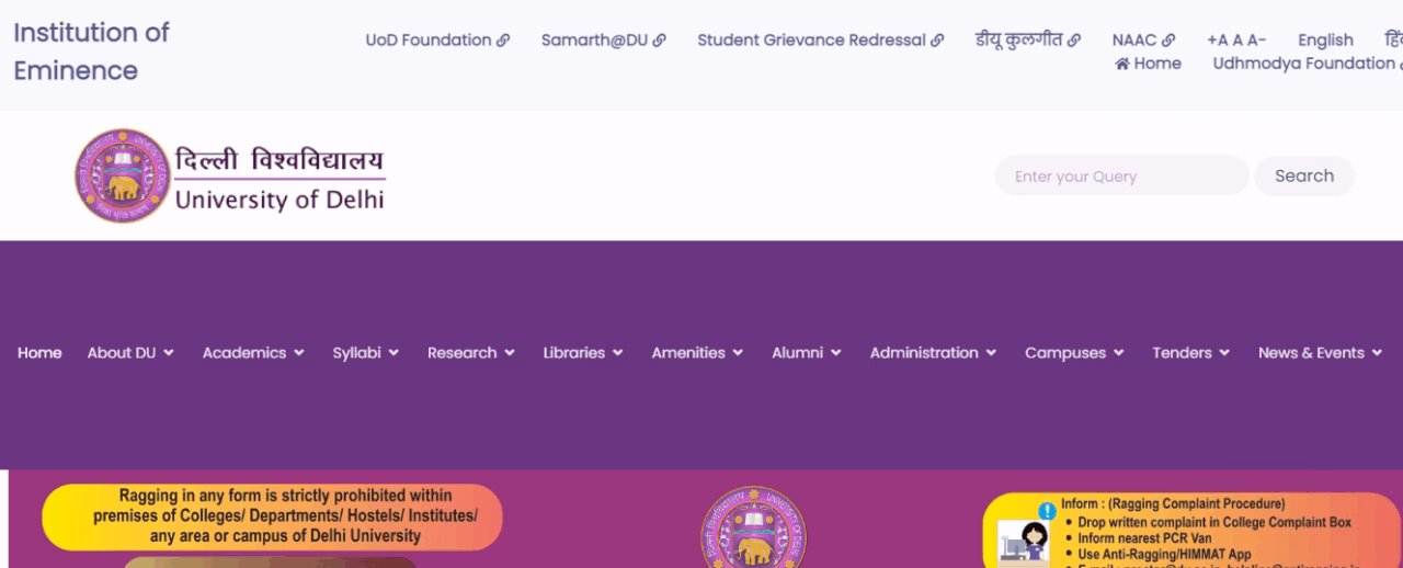 DU UG 3rd Merit List 2025 Soon: Check Vacant Seat Details and Key Dates 2 How to Check the DU UG 3rd Merit List 2025