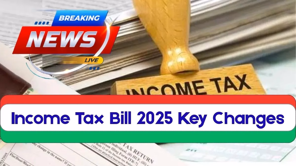 Income Tax Bill 2025