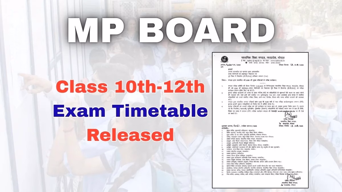 MP Board Class 10th-12th Exam Timetable