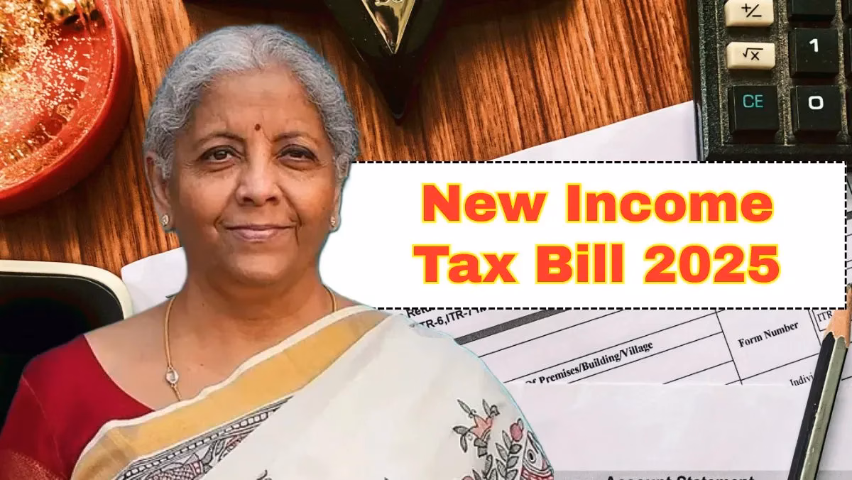 New Income Tax Bill 2025